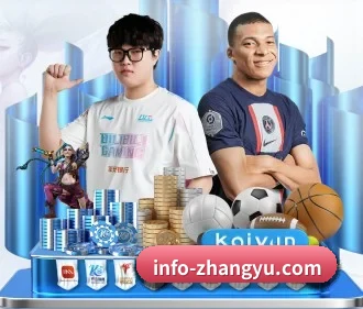 章鱼直播 APP